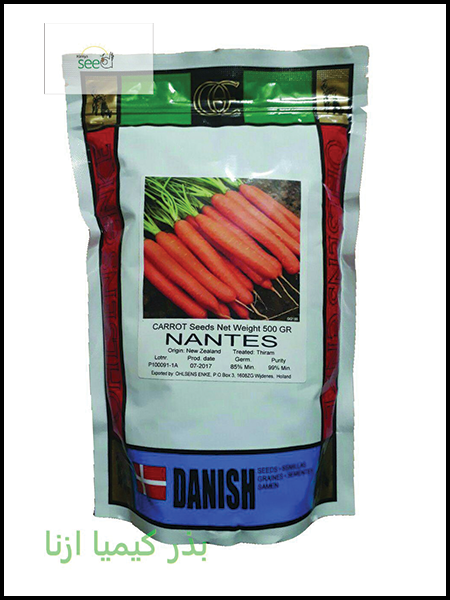 carrot seed nantes