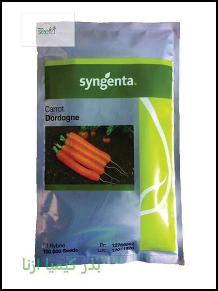  carrot seed syngenta dordogne