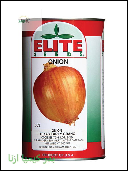 Elite Onion Early Grano Seeds
