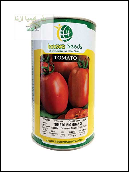 lalin f1 tomato seeds