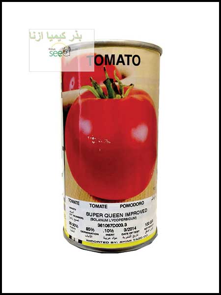 ansal f1 tomato seeds