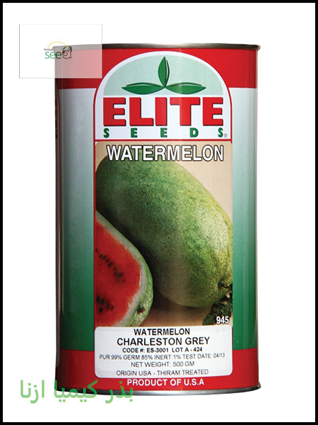 Charleston Gray Elite Watermelon Seed
