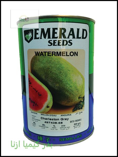 Charleston Gray Emerald Watermelon Seed