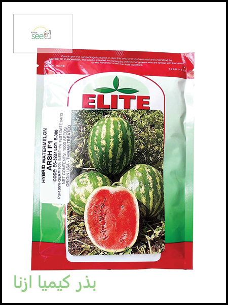 Elite Throne Watermelon Seed