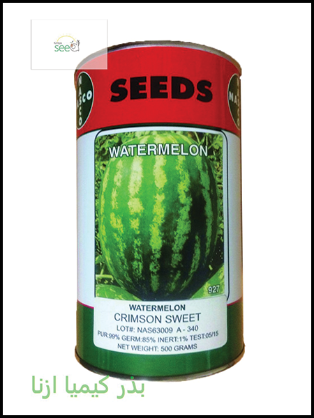 Nasco watermelon seeds