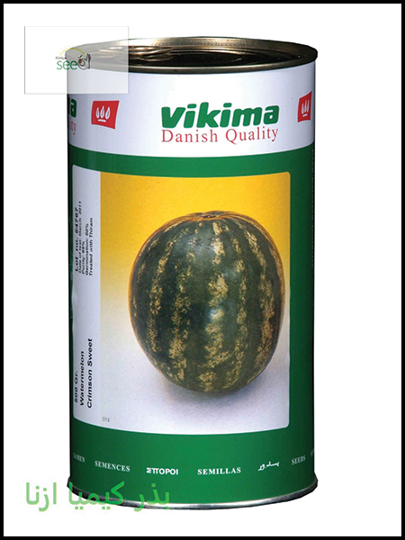 Wickima watermelon seeds
