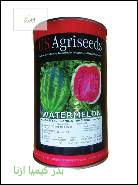 Watermelon Seeds US Agrides