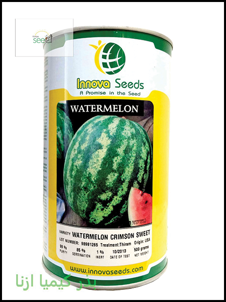 Watermelon seeds Inva Seyed